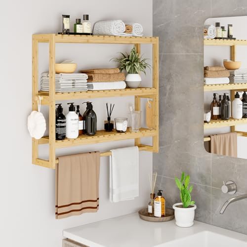 RRX Adjustable Bathroom Organizing Shelf Beige