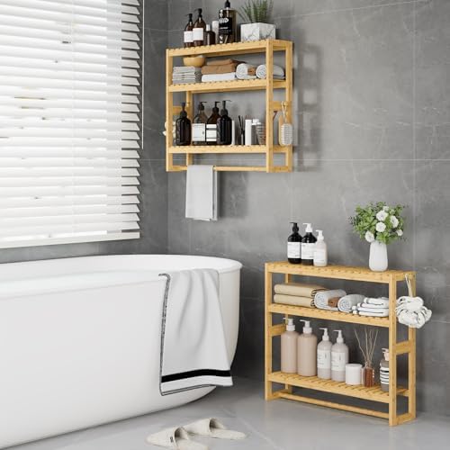 RRX Adjustable Bathroom Organizing Shelf Beige