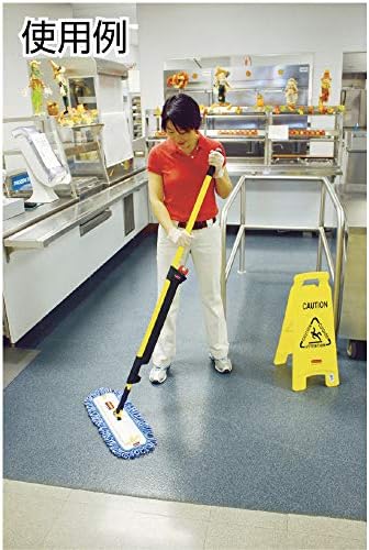 Efficient Green 18-Inch Dust Pad for Professional Use