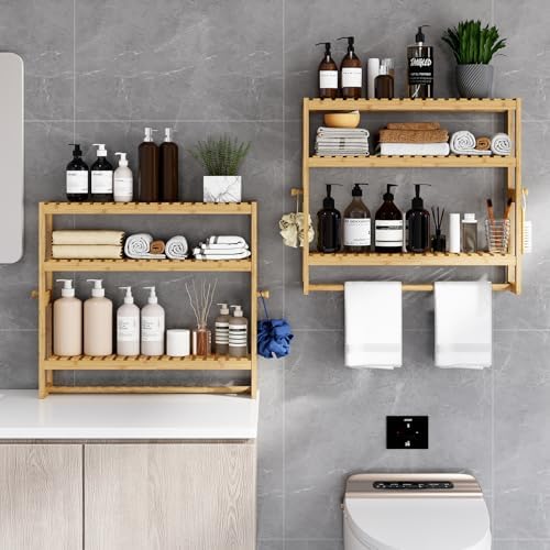 RRX Adjustable Bathroom Organizing Shelf Beige