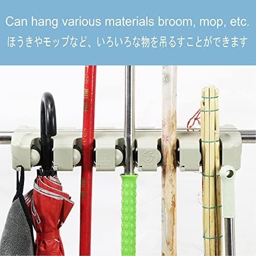 Sturdy Oui Broom Holder