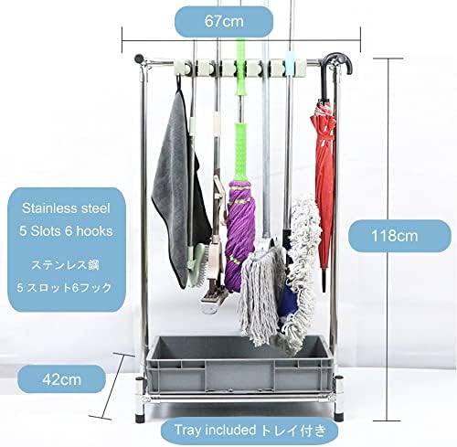 Sturdy Oui Broom Holder